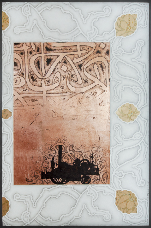 Safha-XXXXIII-40.5-x-27-in-Mixed-media-on-mount-card-Ali-Asad-Naqvi-2013-thumbnail.jpg