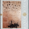 Safha-XXXXIII-40.5-x-27-in-Mixed-media-on-mount-card-Ali-Asad-Naqvi-2013-thumbnail.jpg